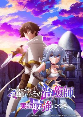 《动物之爱》电影高清完整版