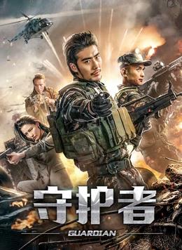 《2024江苏卫视龙年春节联欢晚会》综艺高清完整版