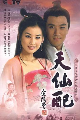 《跟从节拍跳起来》电影高清完整版