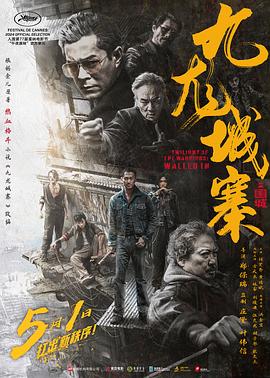 《青蛙王国》动漫高清全集