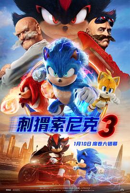 《鲜血淋漓第三季》电视剧高清全集