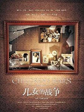 《彩虹2022》电影高清完整版