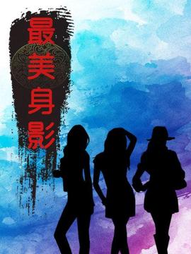 《假面骑士01 时王剧场版》动漫高清全集