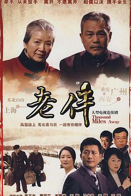 《灵域1》电影高清完整版