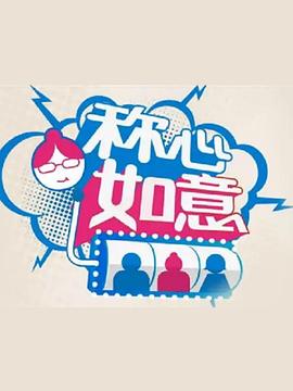 《堕玄师》动漫高清全集