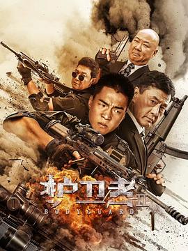 《一件小事》电影高清完整版