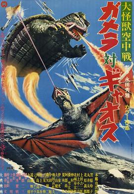 《波丽娜：舞蹈人生》电影高清完整版