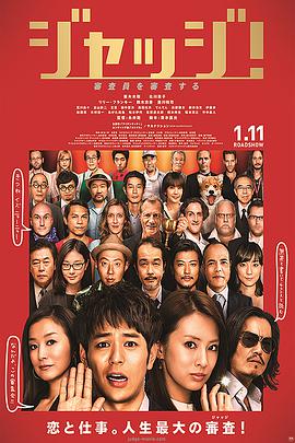 《大狙击》电影高清完整版