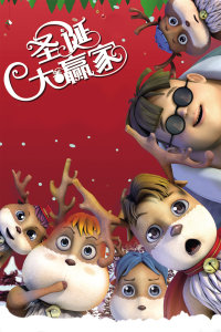 《座头市千两首》电影高清完整版