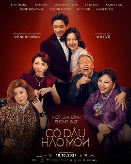 《座头市千两首》电影高清完整版