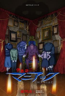 《芳华援助交际粤语》电影高清完整版