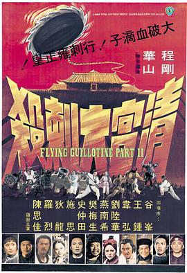 《爱上两个我》电视剧高清全集