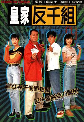 《刀剑神域 Extra Edition》动漫高清全集