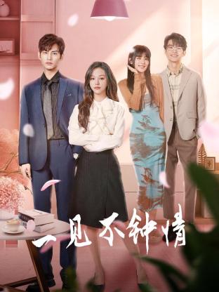 《雷霆女神》电影高清完整版