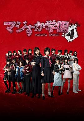 《卡拉什尼科夫》电影高清完整版