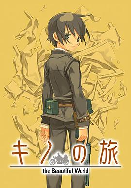 《跨过8年的新娘【影视说明】》电影高清完整版