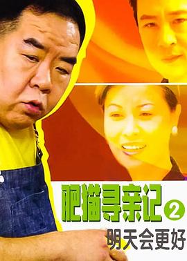 《幻视》电影高清完整版