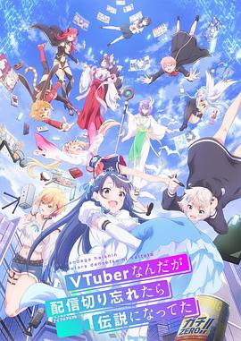 《反扑美国》电影高清完整版