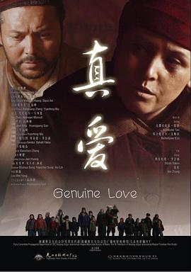 《长夜开拓者》动漫高清全集