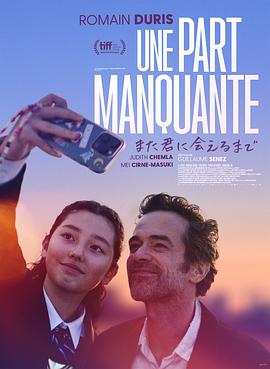 《节假日》电影高清完整版