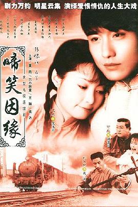 《弗兰西斯卡》电影高清完整版