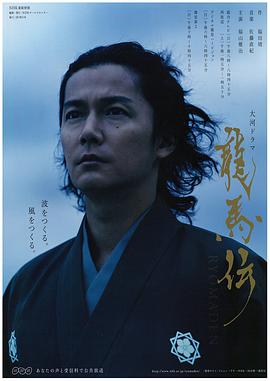 《陶之恋》电视剧高清全集
