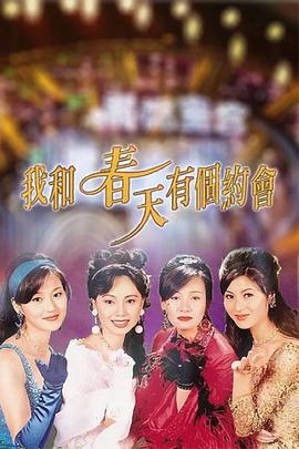 《误杀回忆》电视剧高清全集