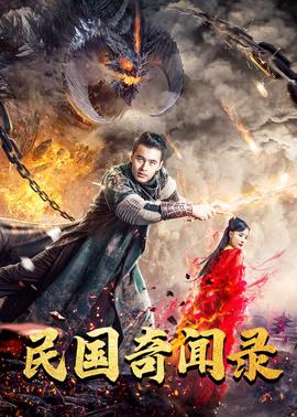 《子宫爱情》电视剧高清全集