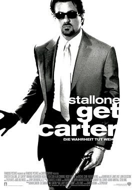 《半泽直树年留念 第0章～被瞄准的半泽直树的暗码～》电影高清完整版
