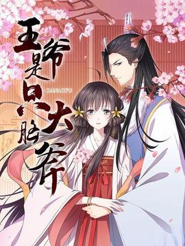 《莫斯科凹陷》电影高清完整版