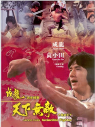 《奥普拉   维奥拉：Netflix特别节目》电影高清完整版