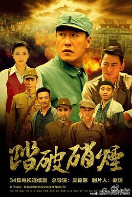 《独一有二的她》电视剧高清全集