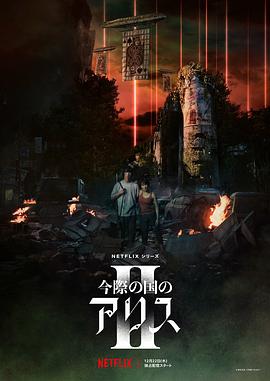 《你有权保持沉默》电视剧高清全集
