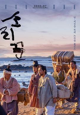 《天天向上2018》综艺高清完整版
