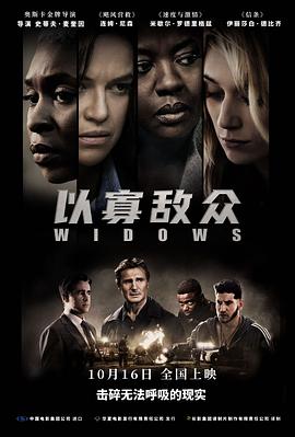 《爱在沙龙第二季》电视剧高清全集