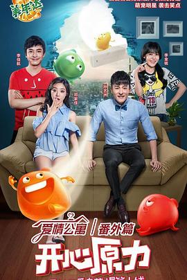 《罗斯托夫的野兽》电影高清完整版