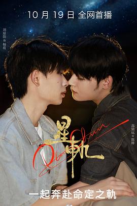 《离婚再婚》电视剧高清全集