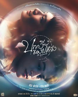 《小丑回魂2国语》电影高清完整版