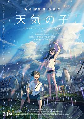 《龙与地下城侠盗荣耀》电影高清完整版