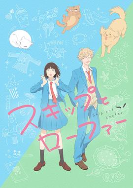 《雷哥老范》电视剧高清全集