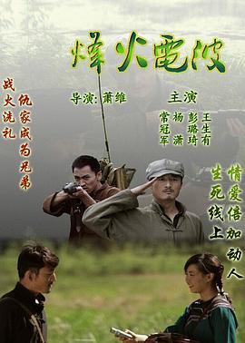《凶手或许便是你》电影高清完整版