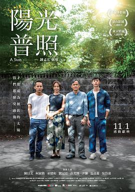 《视频恐惧症》电影高清完整版