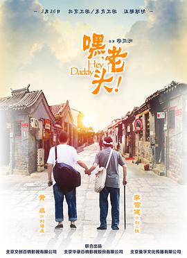 《蓝色管弦乐第二季》动漫高清全集