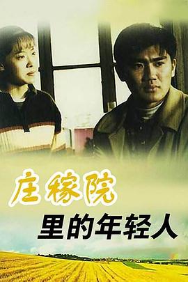 《迪丽丽的奇幻巴黎》动漫高清全集