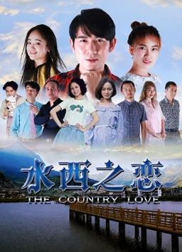 《大明锦衣之暗夜风云》电影高清完整版