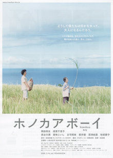 《我是独身》综艺高清完整版