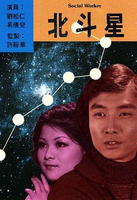 《365：反转命运的1年》电视剧高清全集