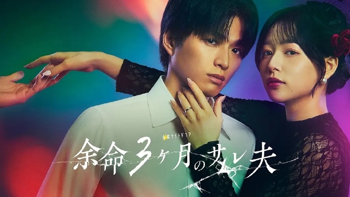 《39度芳华》电视剧高清全集
