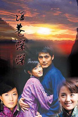 《我的小狗斯齐普》电影高清完整版