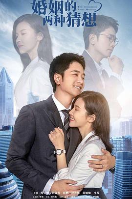 《中华：龙的传人》电影高清完整版